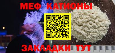ГАЛЛЮЦИНОГЕННЫЕ ГРИБЫ Ярославль