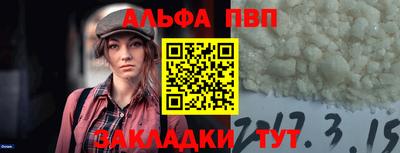 дмт Шебекино