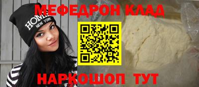 ГАЛЛЮЦИНОГЕННЫЕ ГРИБЫ Ярославль