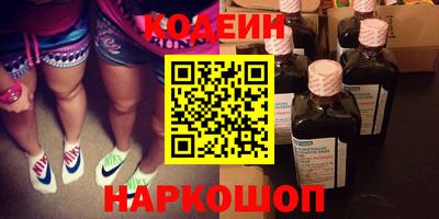 дмт Шебекино