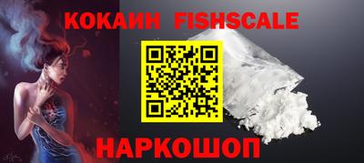 а пвп мука Шахты