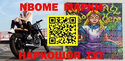 прущий лед Ярцево