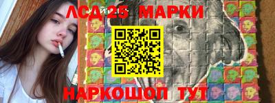 ГАЛЛЮЦИНОГЕННЫЕ ГРИБЫ Ярославль
