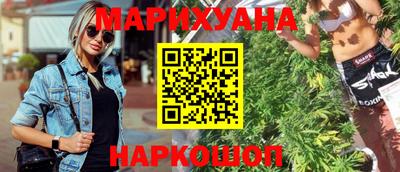 прущий лед Ярцево