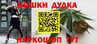 а пвп мука Шахты