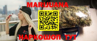 дмт Шебекино