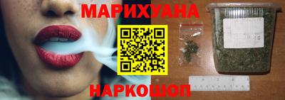 дмт Шебекино