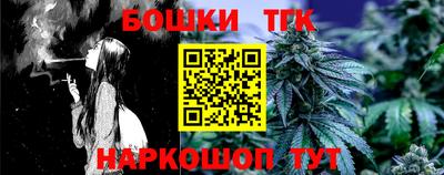 а пвп мука Шахты