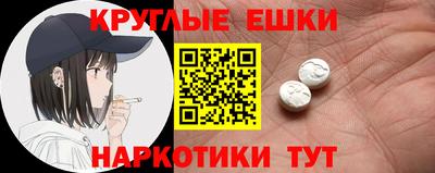 дмт Шебекино