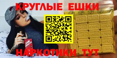 а пвп мука Шахты