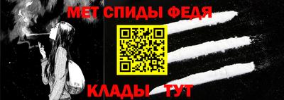 прущий лед Ярцево