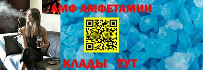 а пвп мука Шахты