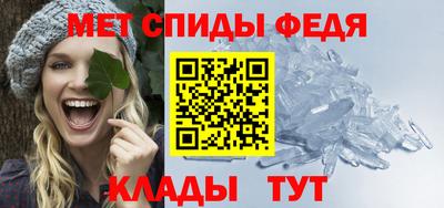 мескалин Янаул