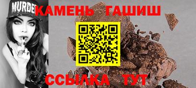 а пвп мука Шахты