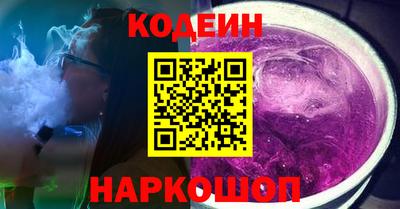 мескалин Янаул