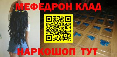 ГАЛЛЮЦИНОГЕННЫЕ ГРИБЫ Ярославль