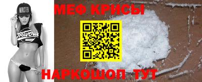 ГАЛЛЮЦИНОГЕННЫЕ ГРИБЫ Ярославль